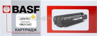 �����-�������� BASF OKI C612 ������ 46507517 Yellow (BASF-KT-46507517)