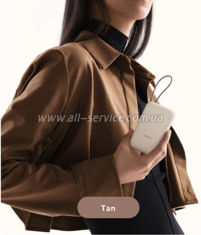   Xiaomi 10000mAh beige (BHR9072GL)