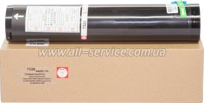   BASF Xerox WC 7228/ 35/ 45/ C2128/ 2626/ 3545/ 006R01176 Cyan (BASF-KT-006R01176)
