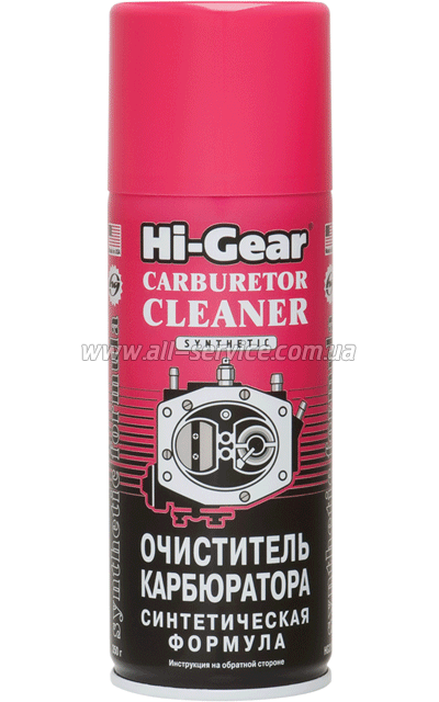   Hi-Gear HG3116
