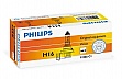  Philips H16 (12366C1)