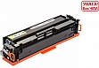  BASF Canon LBP631/ HP M252/ W2212X / Canon 067H/ 5103C002 Yellow (BASF-KT-067HBK-WOC)  