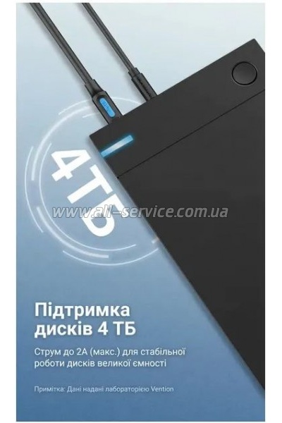 ������ ��� �������� USB 3.0 AM/BM 1.5m black Vention (COOBG)