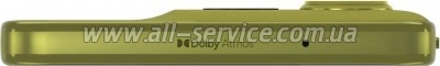   Motorola G86 8/256GB Golden Cypress (PB7L0115RS)