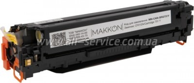 �������� Makkon Canon 731 LBP-7100/ LBP-7110/ MF-8230 / MF-8280 yellow (MN-CAN-SRG731Y)