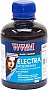  WWM 200 EPSON UNIVERSAL ELECTRA Black (EU/B)