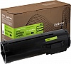 �����-�������� Patron Green Label Xerox VersaLink B400/ B405 ������ 106R03581 (PN-03581GL)