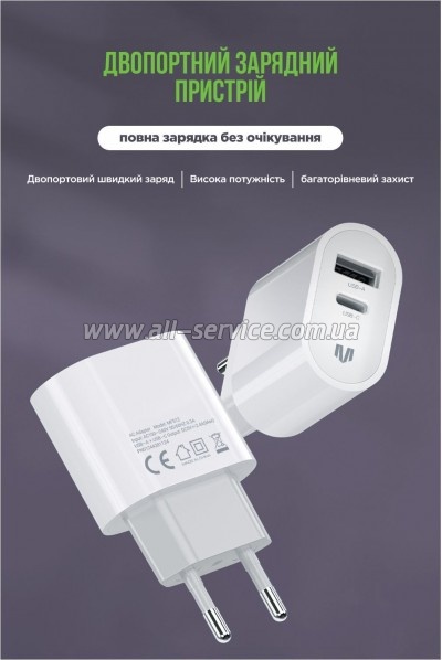 �������� ������� MadeInFuture MFS12 12W White (MIF82822)