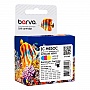  Barva HP 650 color/ CZ102AE (IC-H650C)