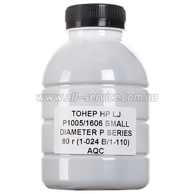 ТОНЕР HP LJ P1005 /1606 SMALL DIAMETER P SERIES бутль 80 г (1-024 B/1-110) AQC ТОНЕР HP LJ P1005 /1606 SMALL DIAMETER P SERIES бутль 80 г (1-024 B/1-110) AQC