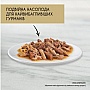    Purina Gourmet Gold       85 (7613031381050)