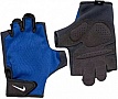    Nike M Essential FG M N.000.0003.405.MD (887791731500)