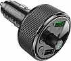 FM  HOCO E82, Black, Box