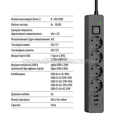   ColorWay CW-CHE432PDB, 4 / 3USB/ 2M (CW-CHE432PDB)