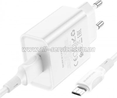 �������� ������� BOROFONE BA74A Aspirer White (6974443388664)