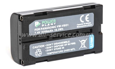 Аккумулятор PowerPlant Panasonic VW-VBD1, BN-V812 (DV00DV1340) Аккумулятор PowerPlant Panasonic VW-VBD1, BN-V812 (DV00DV1340)