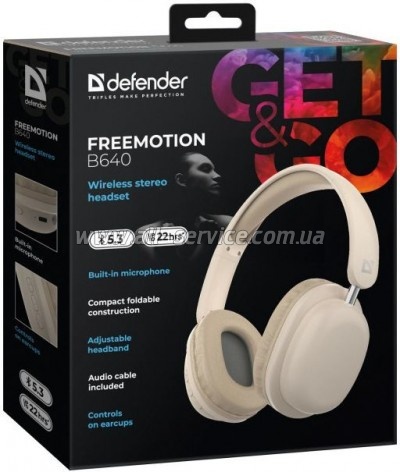 �������� Defender FreeMotion B640 Bluetooth Beige (63642)