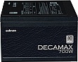   Zalman 700W Decamax (ZM700-LX3)