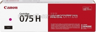 �������� Canon 075H Canon i-SENSYS LBP646/ LBP647/ MF664/ MF667 Magenta (6367C002)