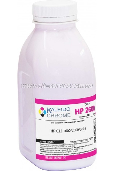 Тонер Kaleidochrome HP CLJ 1600/ 2600/ 2605/ Canon LBP5000 Magenta 80г/ банка (TB77M-1) Тонер Kaleidochrome HP CLJ 1600/ 2600/ 2605/ Canon LBP5000 Magenta 80г/ банка (TB77M-1)