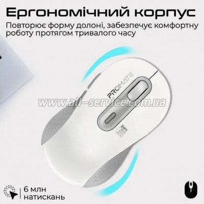  Promate Ken Wireless/Bluetooth White (ken.white)