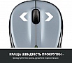 Logitech M325s Wireless Light Silver (910-006813)