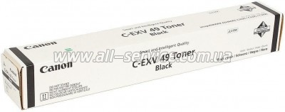 - C-EXV49 Canon iR C3320/ C3325/ C3330/ C3520/ C3525/ C3530 Black (8524B002)