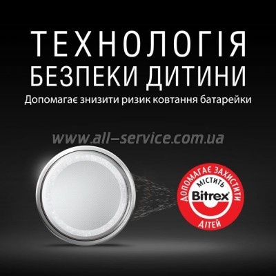  Duracell CR 2025 / DL 2025 * 2 (5000394203907 / 5008922)