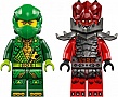 ����������� LEGO Ninjago ���������� ��� ����� ����� � ����������� ���������� (71828)