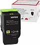 - Xerox C310/ C315 Yellow max (006R04371)