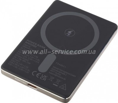   Intenso MW5000 5000mAh Magnetic champagne (7344021)