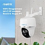   Reolink Argus PT