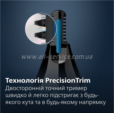 ������� Philips NT3650/16