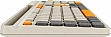  Canyon HKB-W03 Wireless UA Beige (CNS-HKBW03BG)
