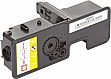  BASF  Kyocera M5521/ P5021/ TK-5220Y  1T02R9ANL1 Yellow (BASF-KT-1T02R9ANL1)