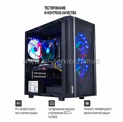  ARTLINE Gaming X37 (X37v26)