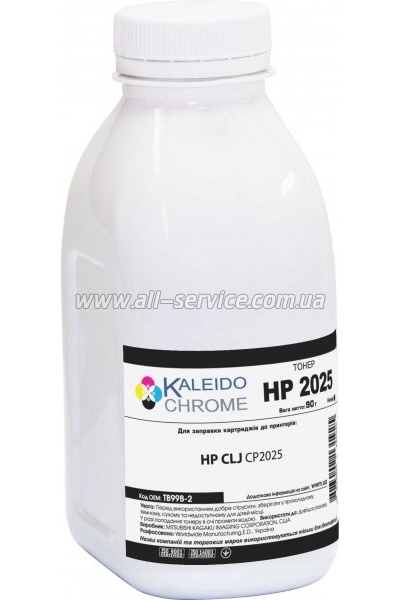  Kaleidochrome HP CLJ CP2025  90 Black (TB99B-2)