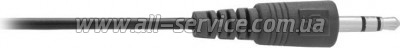  Defender MIC-111 (64111)