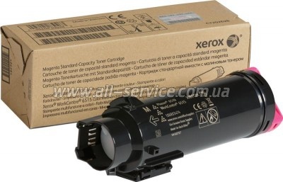- Xerox Phaser 6510/ WC 6515 Magenta (106R03694)