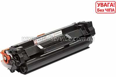  BASF HP LJ M211/ Canon 071H/ Canon LBP120  W1350X/ W1360X/ 1370X/ 5646C002 (BASF-KT-071H-WOC)  