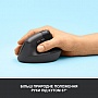 Logitech Lift Vertical Ergonomic Wireless/Bluetooth Graphite (910-006473)