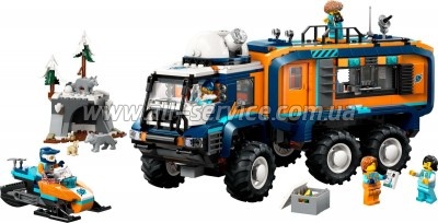 ����������� LEGO City ����������� ����������������� �������� � ������� ������������ (60471)