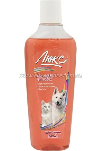 Шампунь ProVET Шампунь ProVET