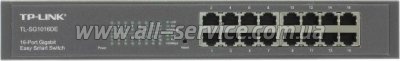   TP-Link TL-SG1016DE