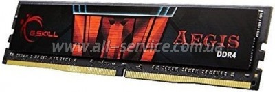     DDR4 8GB 3000 MHz Aegis G.Skill (F4-3000C16S-8GISB)