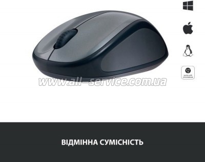  Logitech M235 Grey (910-002201)