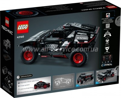 ����������� LEGO Technic Audi RS Q e-tron 914 ������� (42160)