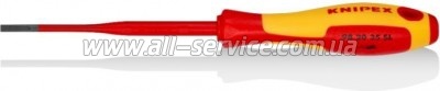 KNIPEX      (98 20 35 SL)