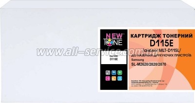 �������� NewTone Samsung SL-M2620/ 2820/ 2870 ������ MLT-D115L (D115E)