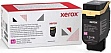 Тонер-картридж Xerox C325 Magenta (006R04833) Тонер-картридж Xerox C325 Magenta (006R04833)